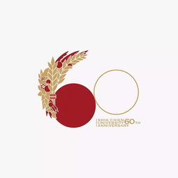 形隨意動(dòng) 臺(tái)北設(shè)計(jì)師徐毅驊的數(shù)字LOGO設(shè)計(jì)之道